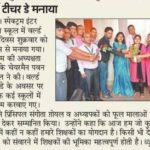 WhatsApp Image 2019-11-20 at 10.41.32 AM (1)
