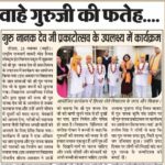 WhatsApp Image 2019-11-20 at 10.41.36 AM