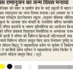 WhatsApp Image 2019-11-20 at 10.41.39 AM