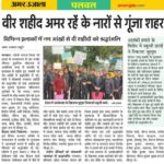 WhatsApp Image 2019-11-20 at 10.41.40 AM