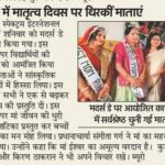 WhatsApp Image 2019-11-20 at 10.41.41 AM (1)