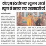 WhatsApp Image 2019-11-20 at 10.42.07 AM