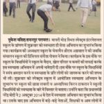 WhatsApp Image 2019-11-20 at 10.42.08 AM