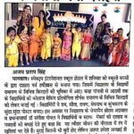 WhatsApp Image 2019-11-20 at 10.42.09 AM (1)
