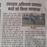 WhatsApp Image 2019-11-20 at 10.42.09 AM