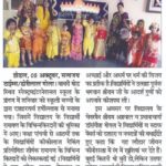 WhatsApp Image 2019-11-20 at 10.42.11 AM (1)