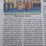 WhatsApp Image 2019-11-20 at 10.42.11 AM