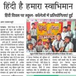 WhatsApp Image 2019-11-20 at 10.41.32 AM