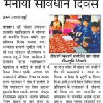 WhatsApp Image 2019-11-20 at 10.41.37 AM