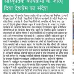 WhatsApp Image 2019-11-20 at 10.41.39 AM (1)