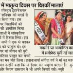 WhatsApp Image 2019-11-20 at 10.41.41 AM (1)
