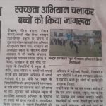 WhatsApp Image 2019-11-20 at 10.42.09 AM