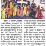 WhatsApp Image 2019-11-20 at 10.42.11 AM (1)
