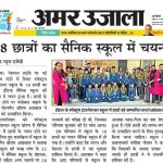 WhatsApp Image 2024-03-16 at 06.27.19_8ed26f18